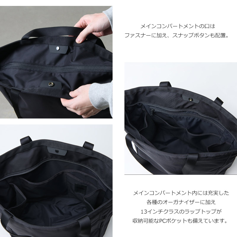 MONOLITH(Υꥹ) TOTE STANDARD HEXA M BLACK