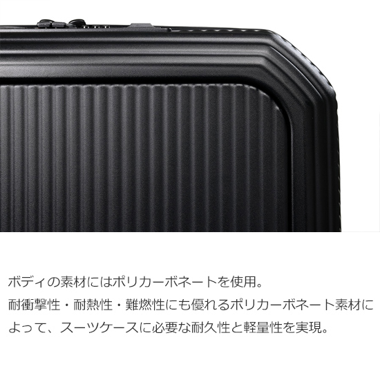 MONOLITH(Υꥹ) SUITCASE PRO OCTA 30