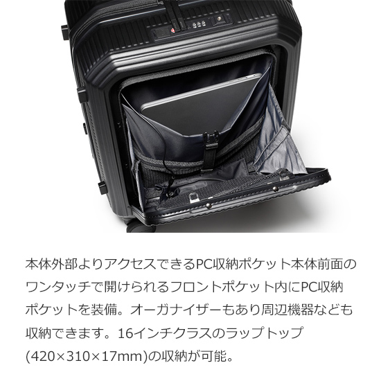 MONOLITH(Υꥹ) SUITCASE PRO OCTA 30