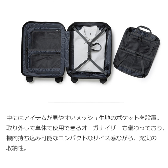 MONOLITH(Υꥹ) SUITCASE PRO OCTA 30