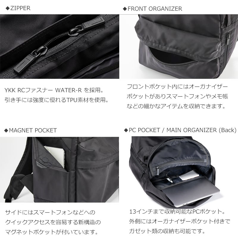 MONOLITH(Υꥹ) BACKPACK STANDARD SS