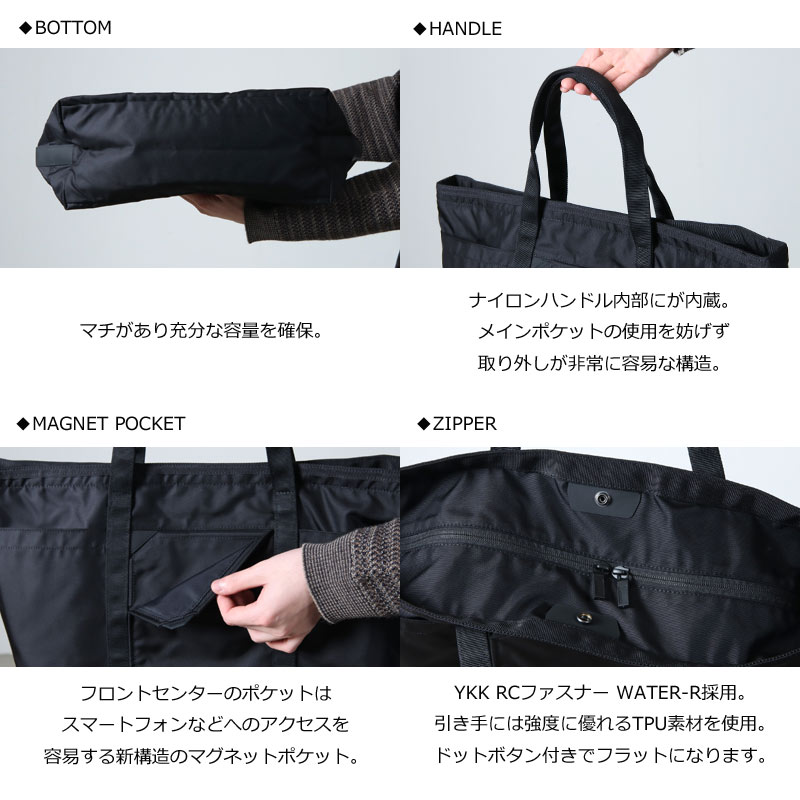 MONOLITH(Υꥹ) TOTE STANDARD M