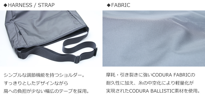 MONOLITH(Υꥹ) SHOULDER STANDARD HEXA M