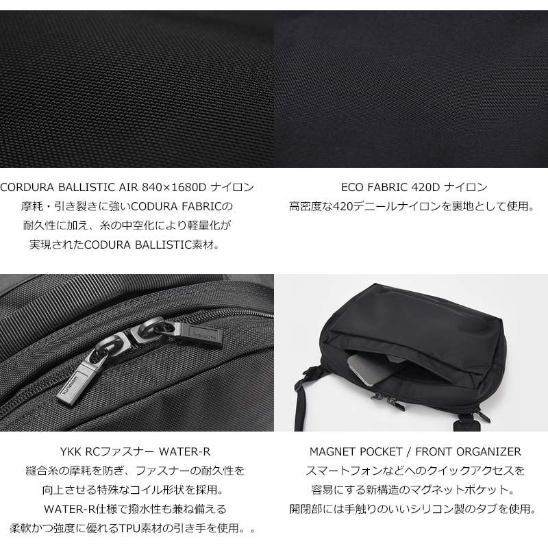 MONOLITH(Υꥹ) SHOULDER PRO S