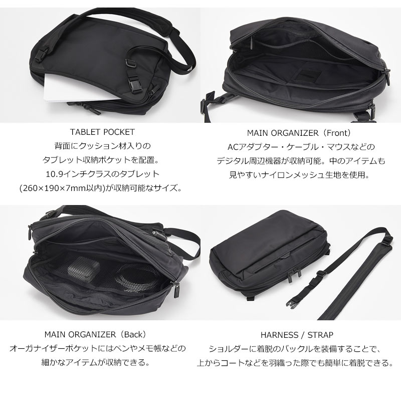 MONOLITH(Υꥹ) SHOULDER PRO S