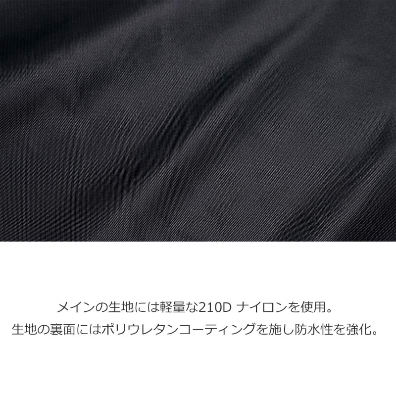 MONOLITH(Υꥹ) TRAVEL POUCH STANDARD L