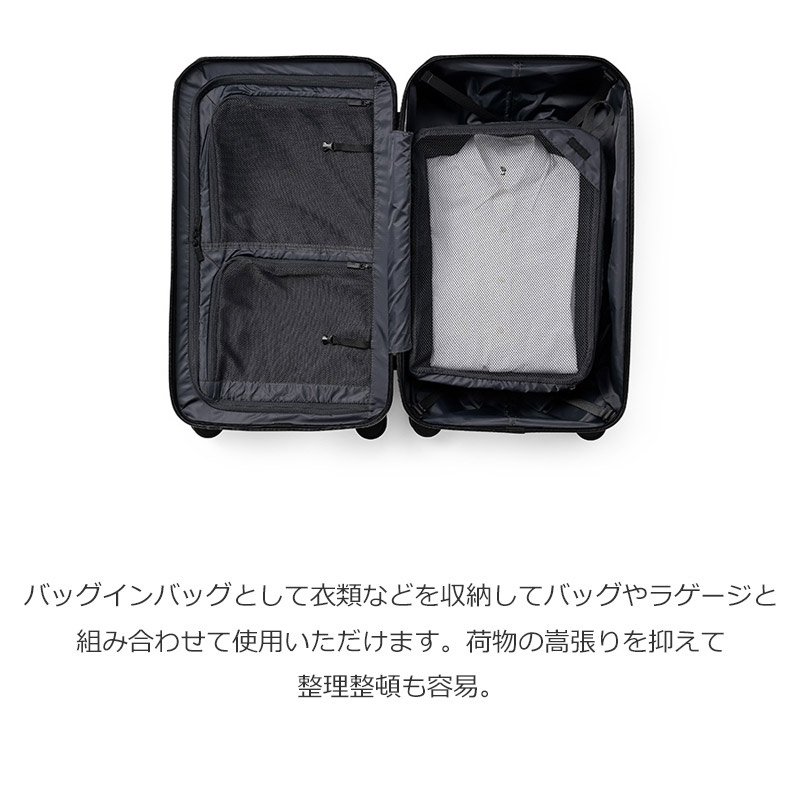 MONOLITH(Υꥹ) TRAVEL POUCH STANDARD L