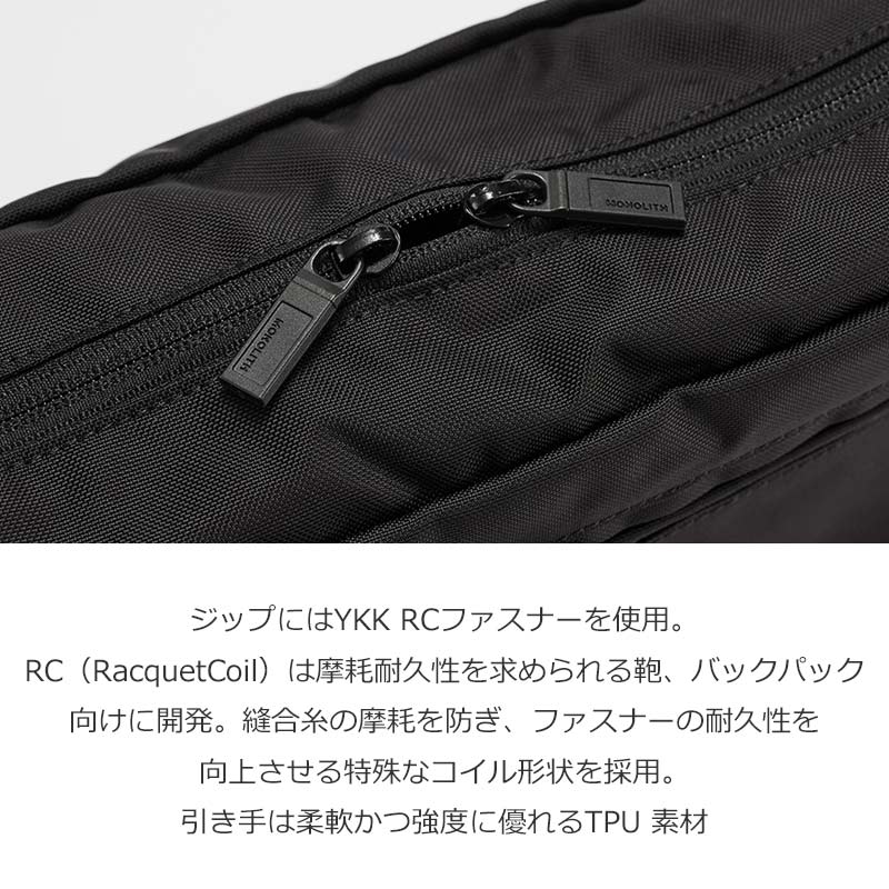 MONOLITH(Υꥹ) TRAVEL POUCH STANDARD L