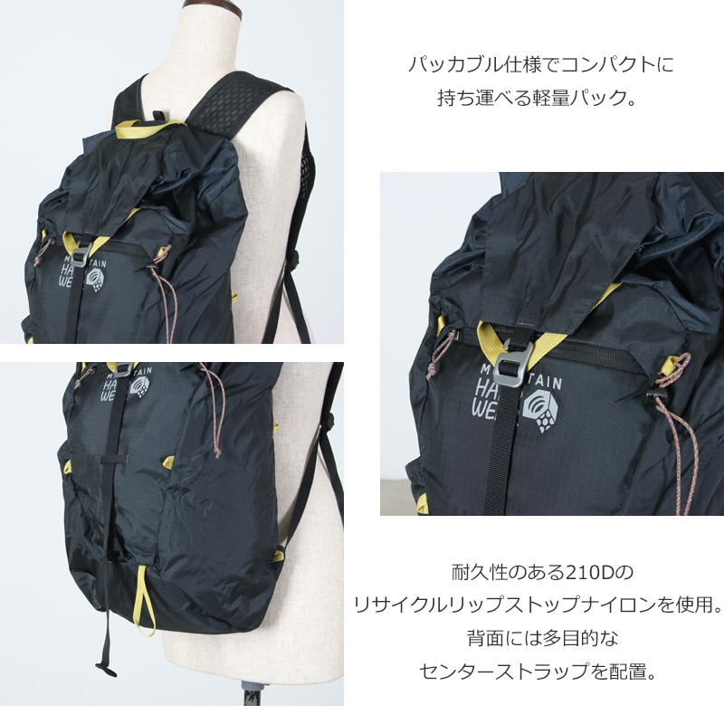 Mountain Hardwear(�ޥ���ƥ�ϡ��ɥ�����) UL20�Хå��ѥå�
