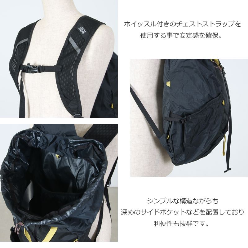 Mountain Hardwear(�ޥ���ƥ�ϡ��ɥ�����) UL20�Хå��ѥå�