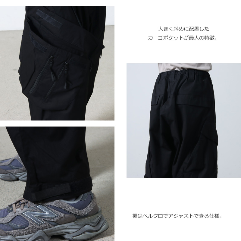 MOUT RECON TAILOR(ޥȥ꡼ơ顼) MCUMOUT COMBAT UNIFORMPANT