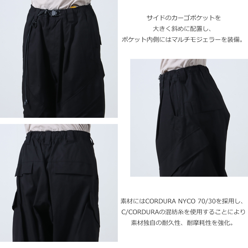 MOUT RECON TAILOR(ޥȥ꡼ơ顼) MCUMOUT COMBAT UNIFORMPANTS