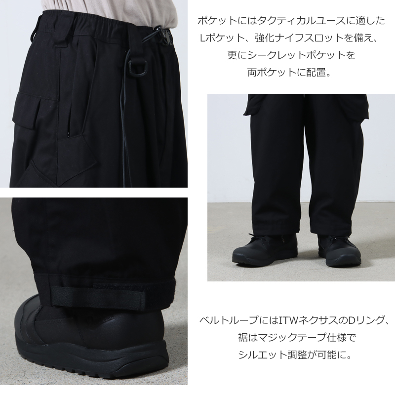 MOUT RECON TAILOR(ޥȥ꡼ơ顼) MCUMOUT COMBAT UNIFORMPANTS