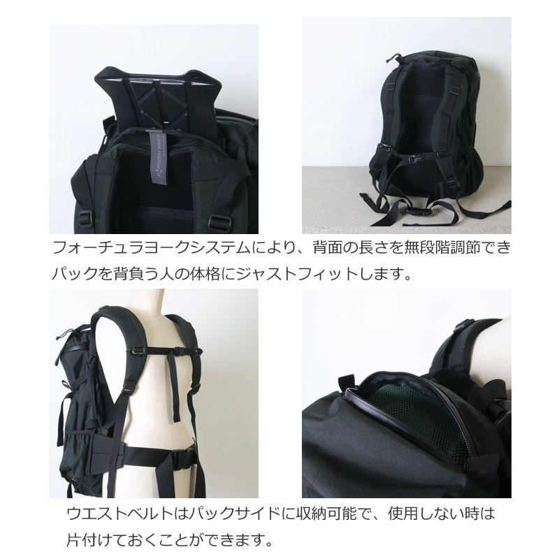 Mystery Ranch ミステリーランチ Sweet Pea スイートピー