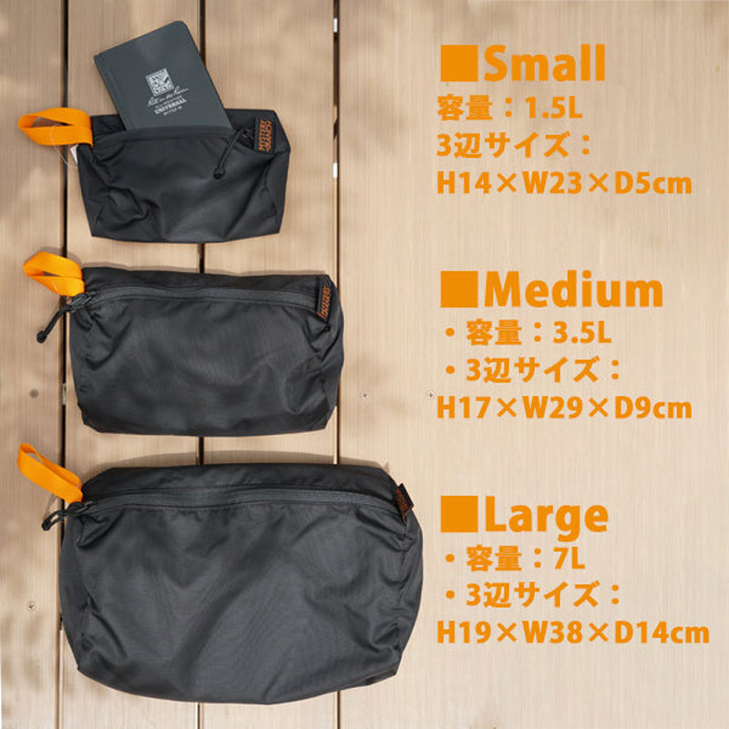 Mystery Ranch (ミステリーランチ) Zoid Bag Small / ゾイドバッグ 