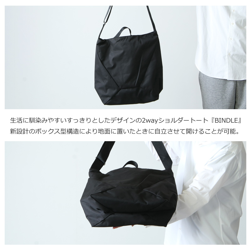 Mystery Ranch(ߥƥ꡼) BINDLE 20