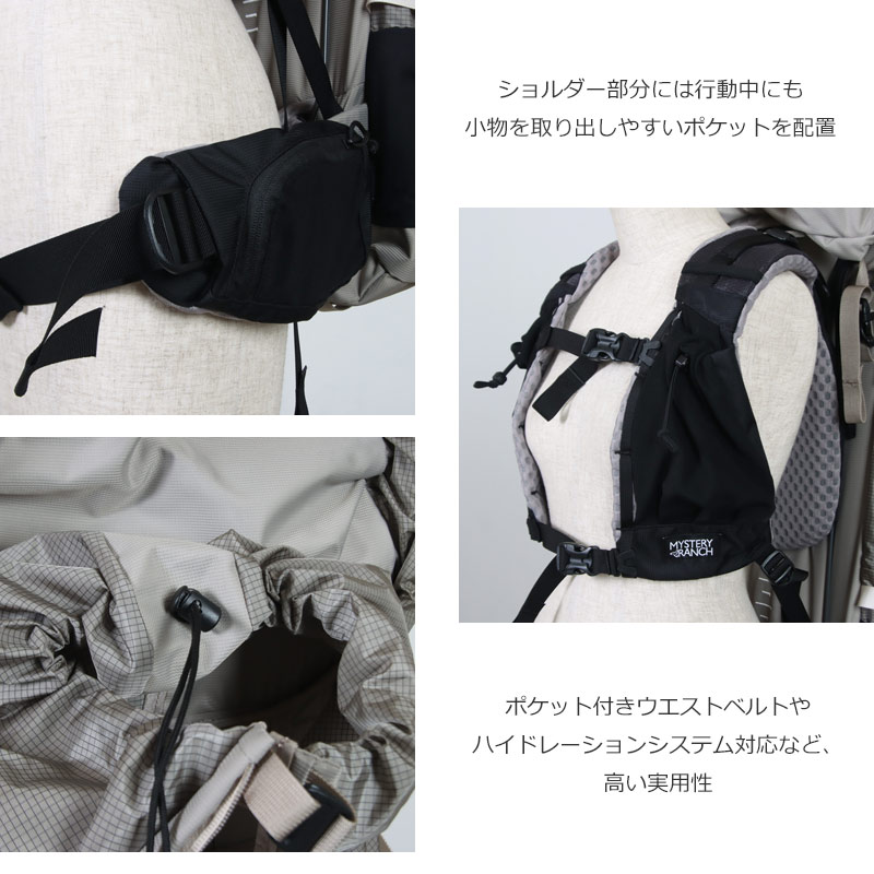 Mystery Ranch(�ߥ��ƥ꡼����) BRIDGER 45 W'S