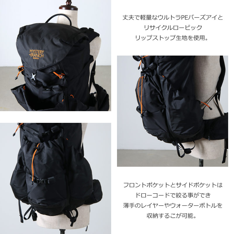 Mystery Ranch(ߥƥ꡼) RADIX 31