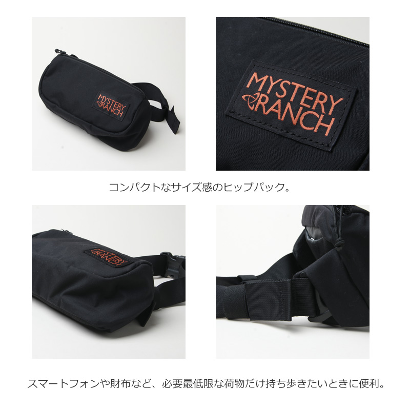 Mystery Ranch(ߥƥ꡼) FORAGER HIP PACK