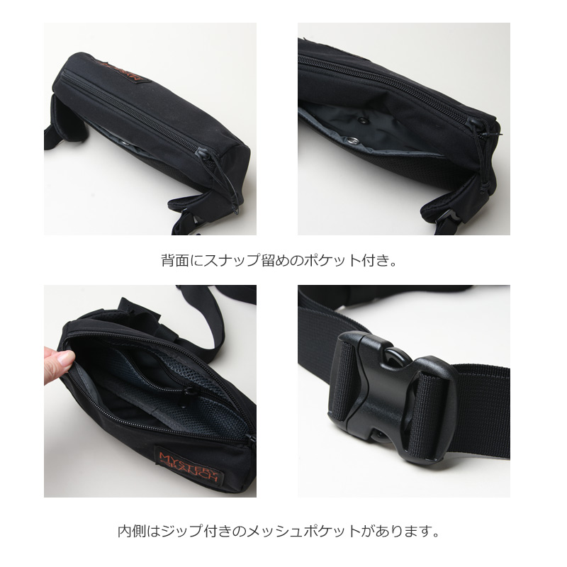 Mystery Ranch(ߥƥ꡼) FORAGER HIP PACK