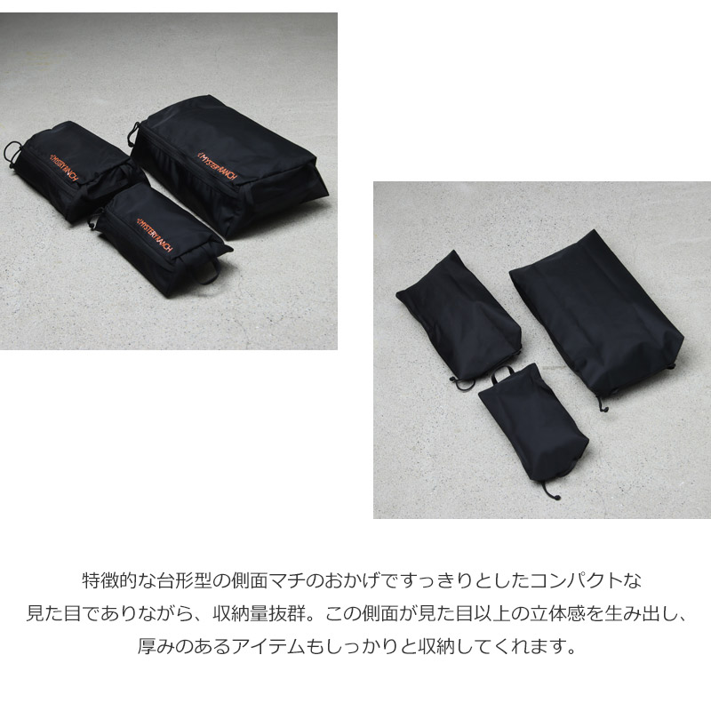 Mystery Ranch(ߥƥ꡼) VOID BAG SET