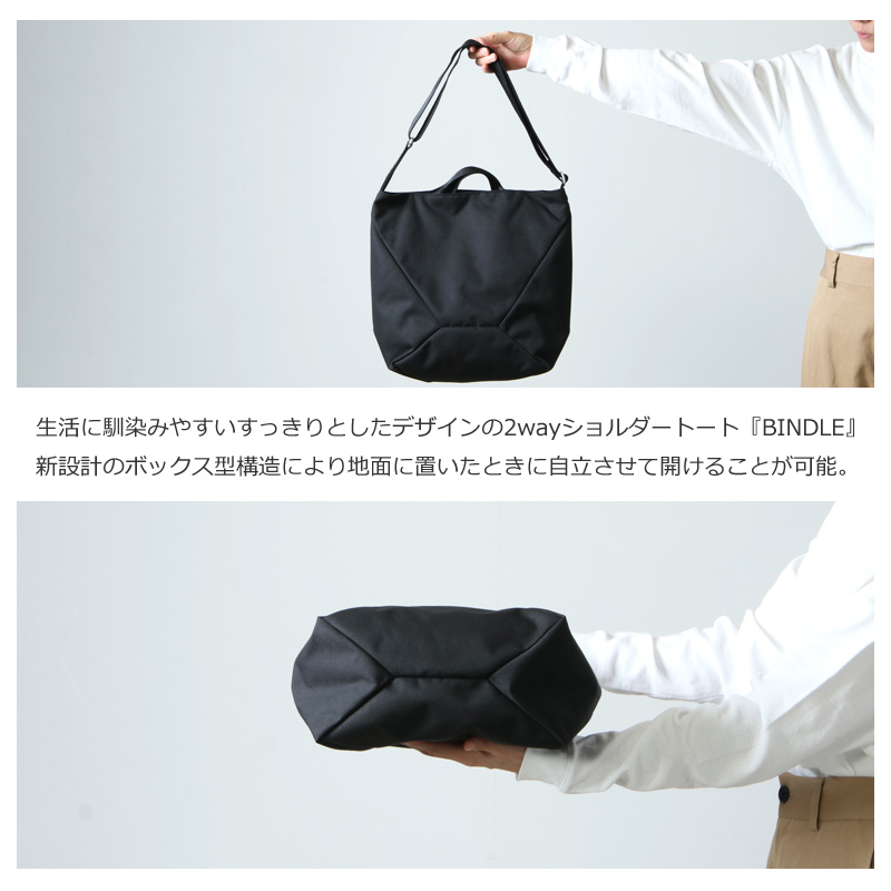 Mystery Ranch (ミステリーランチ) BINDLE 10 / ビンドル10