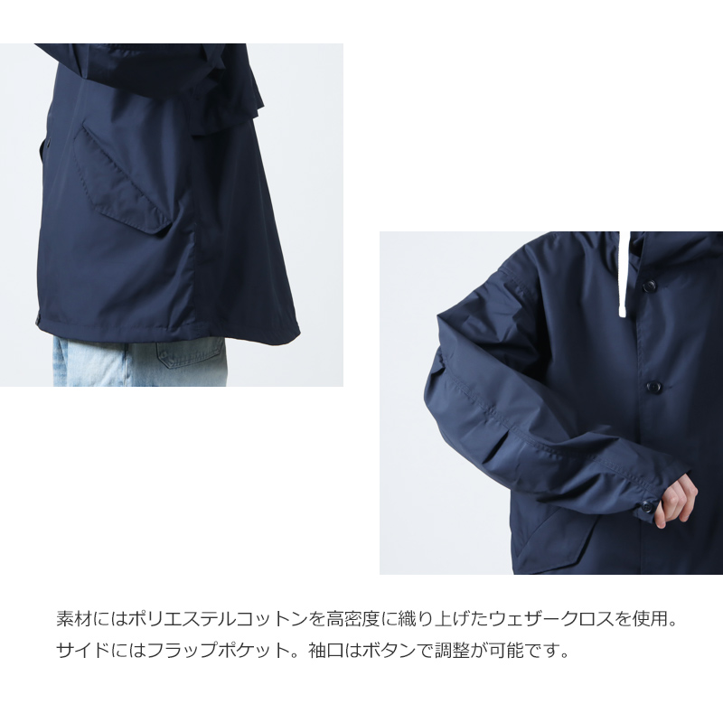 47　nanamica ポリエステル コットン フーデッドジャケット ブルーオーバーサイズ