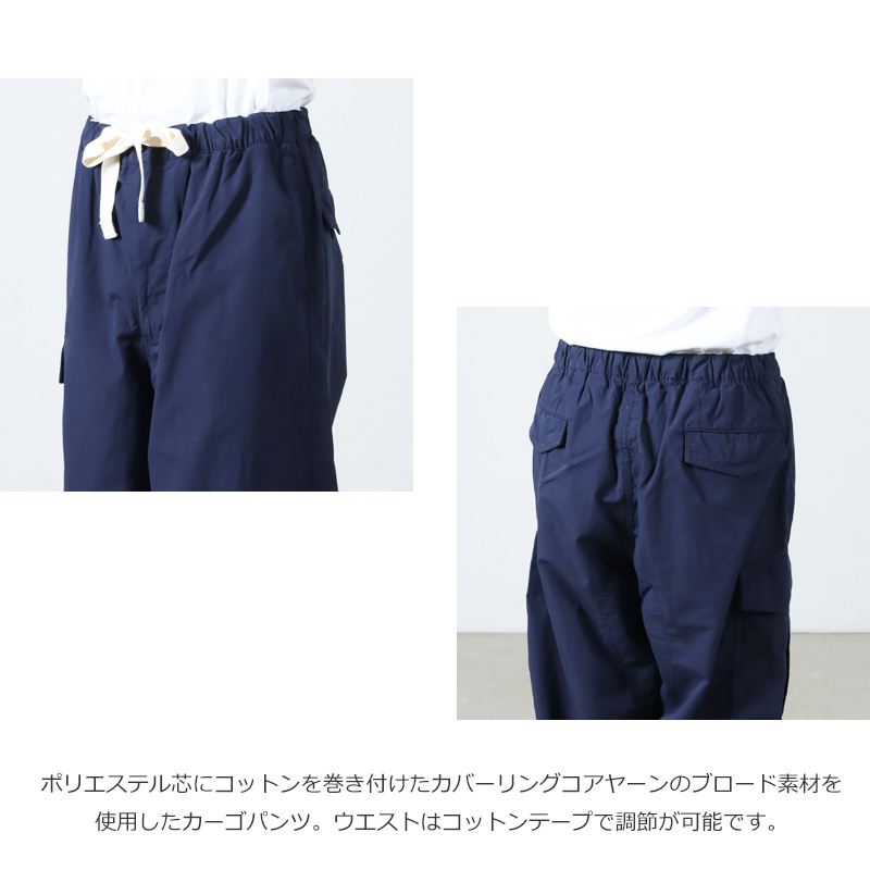 nanamica(ʥʥߥ) Easy Pants