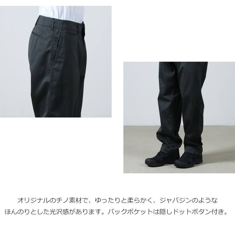 nanamica(ʥʥߥ) Wide Chino Pants