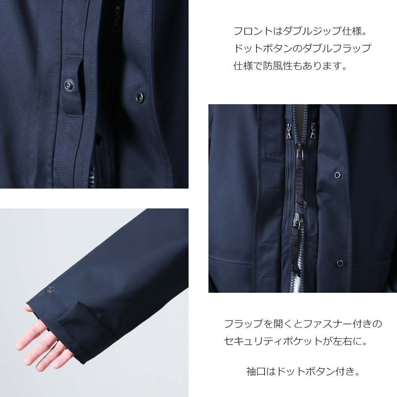 nanamica(ʥʥߥ) 2L GORE-TEX Cruiser Jacket