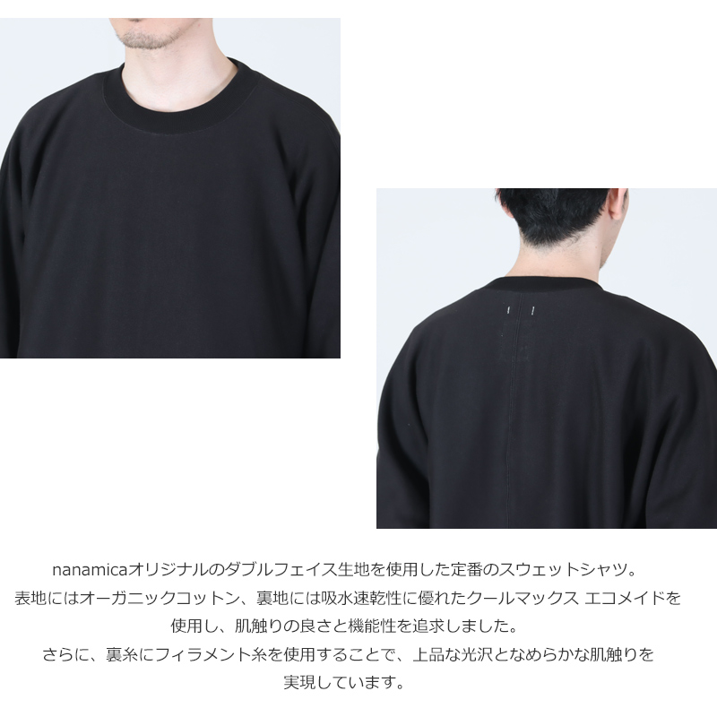 nanamica(�ʥʥߥ�) CREW NECK SWEAT SHIRT