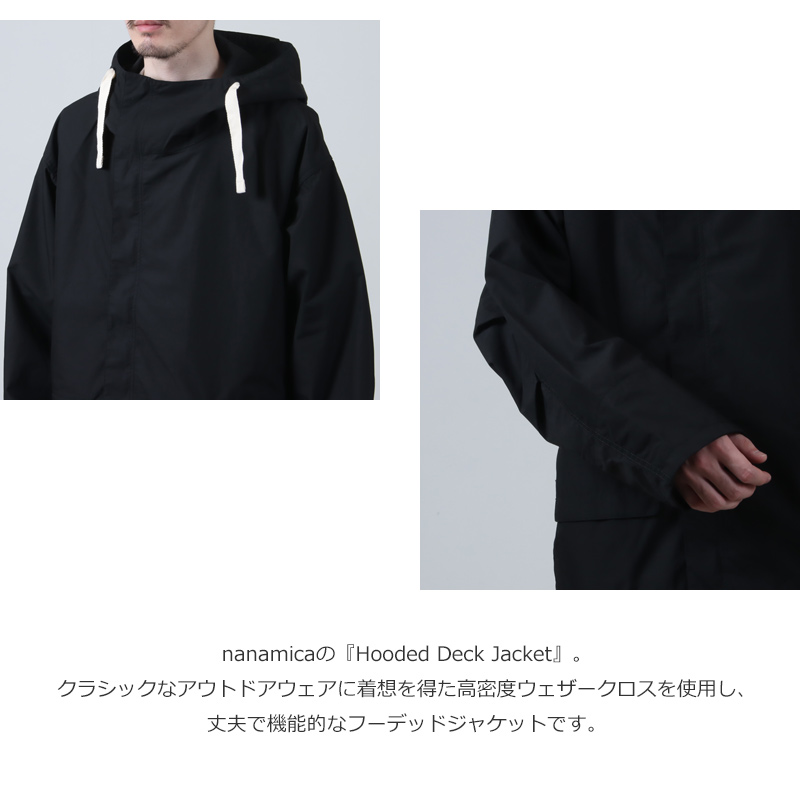 nanamica(�ʥʥߥ�) Hooded Deck Jacket