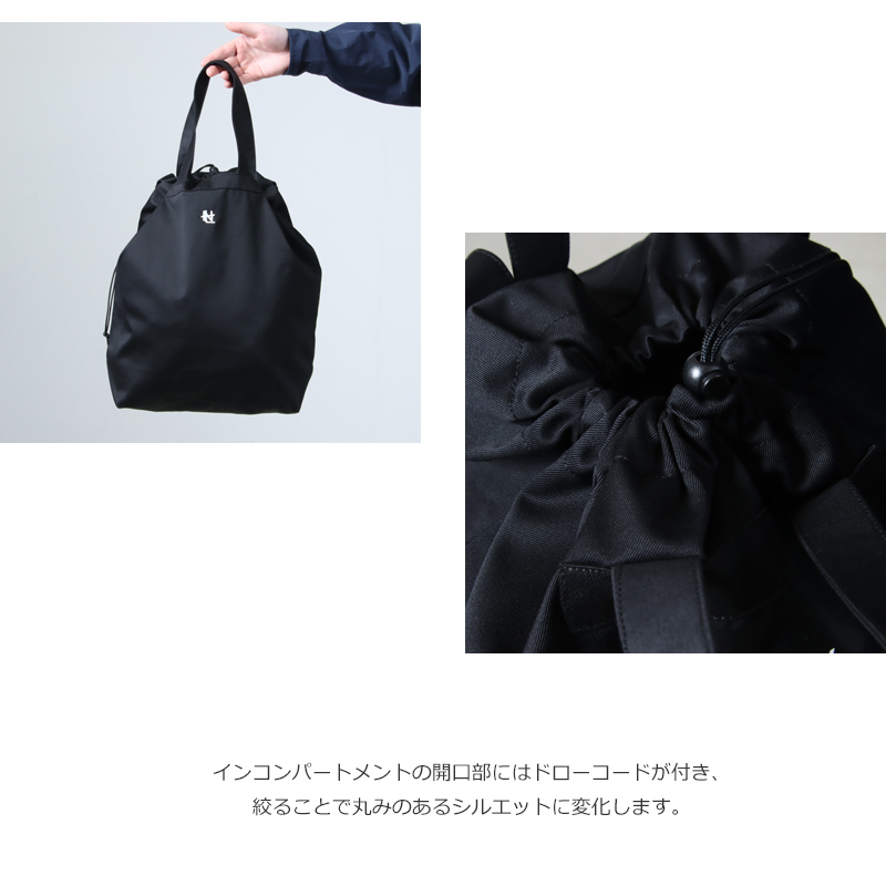 nanamica(�ʥʥߥ�) Chino Tote Bag