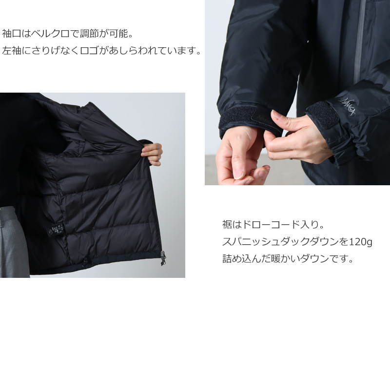 NANGA(ʥ) AURORA TEX DOWN JACKET W