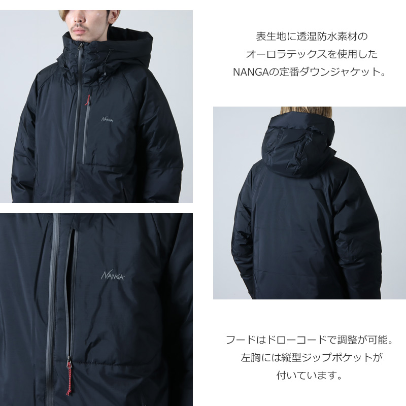 NANGA(ʥ) AURORA TEX DOWN JACKET MEN