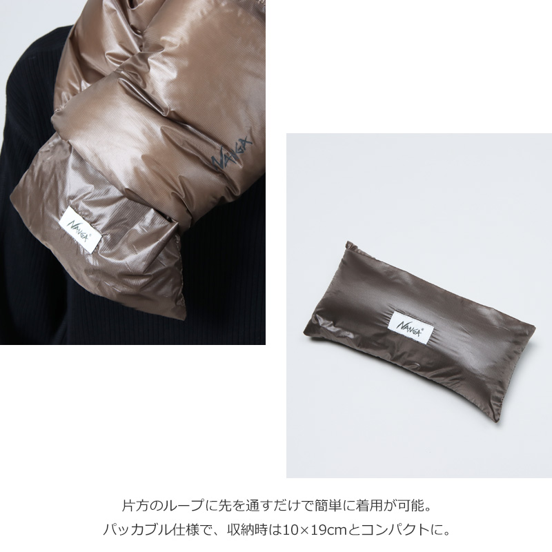 NANGA(ʥ) PORTABLE LIGHT DOWN MUFFLER