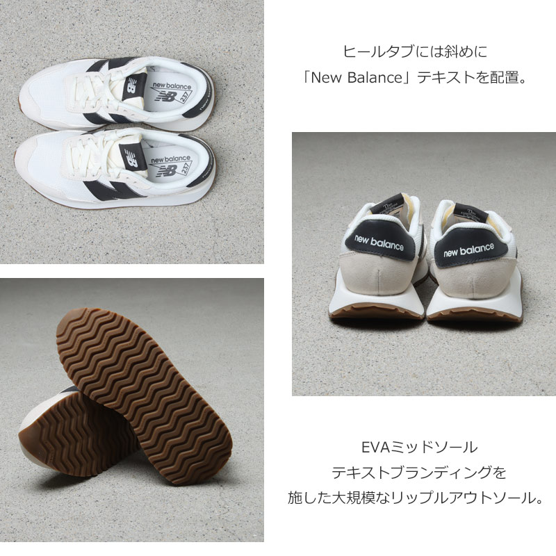NEW BALANCE(˥塼Х) MS237 WB