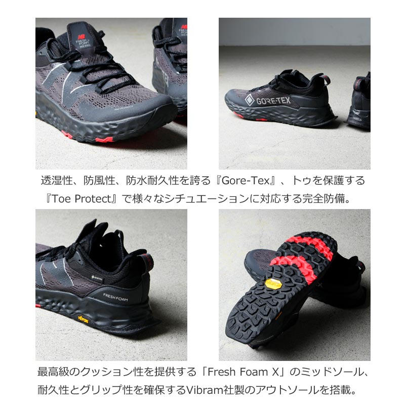 New Balance ニューバランス Fresh Foam Hierro M フレッシュフォーム ヒエロ