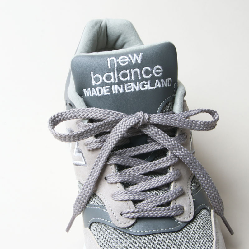 where is new balance from