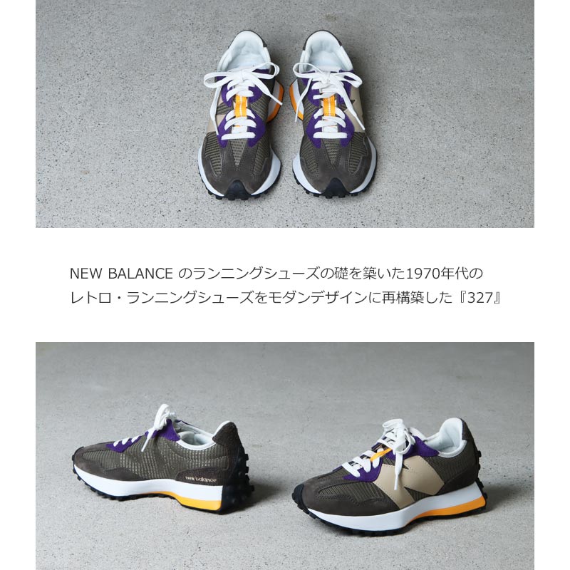 NEW BALANCE (ニューバランス) MS327 / DO