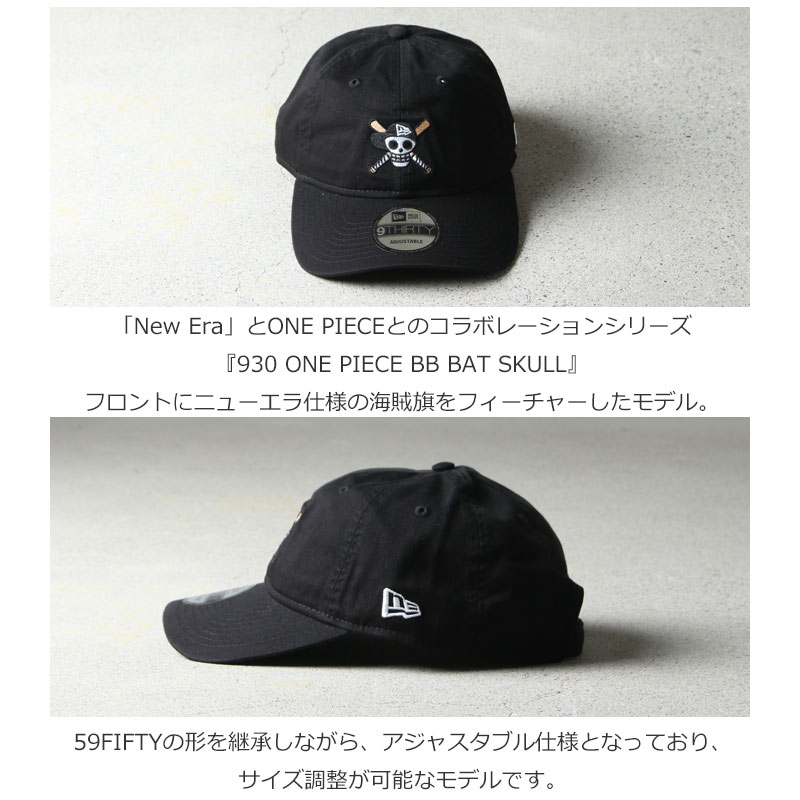 New Era ニューエラ 930 One Piece Bat Skull 930 ワンピース バットスカル