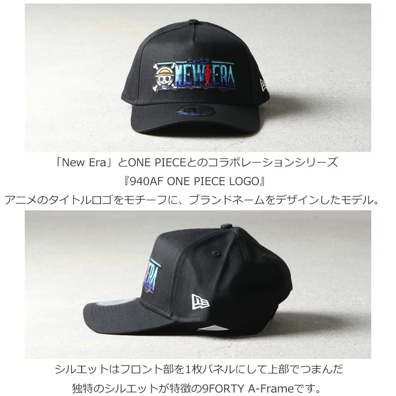 New Era ニューエラ 940af One Piece Logo 940af ワンピース ロゴ