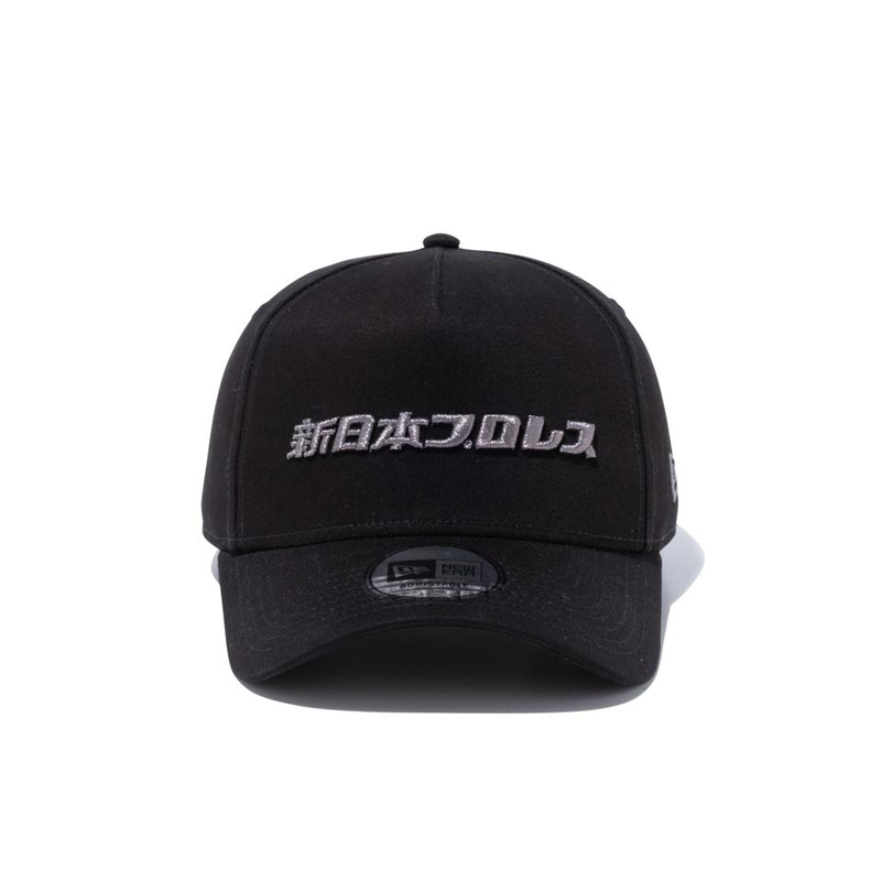 NEW ERA (ニューエラ) 940 AF NJPW LOGO SHINNIHON BLK BLK / 新日本プロレス ロゴ