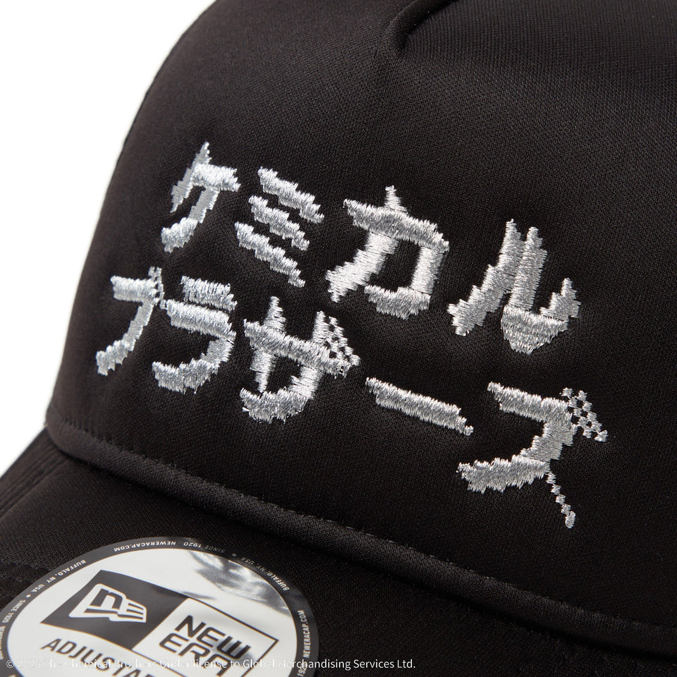 NEW ERA(˥塼) 9FORTY A-Frame ȥå The Chemical Brothers ʥ ֥å