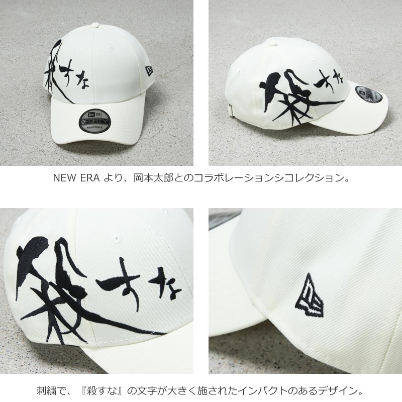 NEW ERA(˥塼) 9FORTY TARO OKAMOTO Ϻ  ۥ磻
