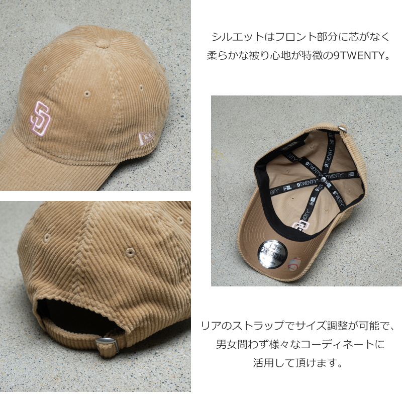 NEW ERA(�˥塼����) 9TWENTY Corduroy �����ǥ���� ����ǥ��������ѥɥ쥹 �١�����