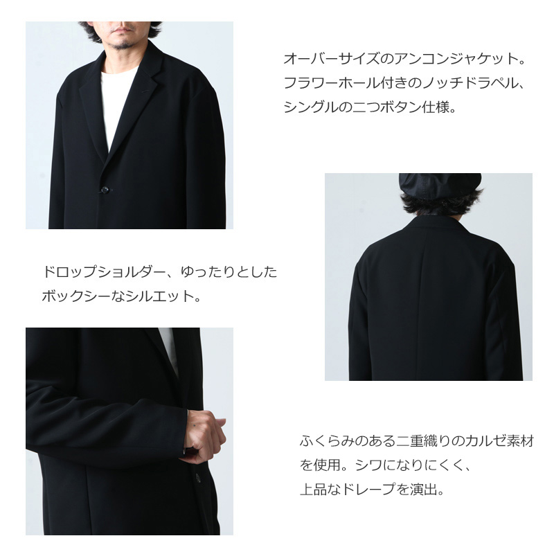 N.HOOLYWOOD (エヌハリウッド) 2222-JK06-098 TAYLORED JACKET 