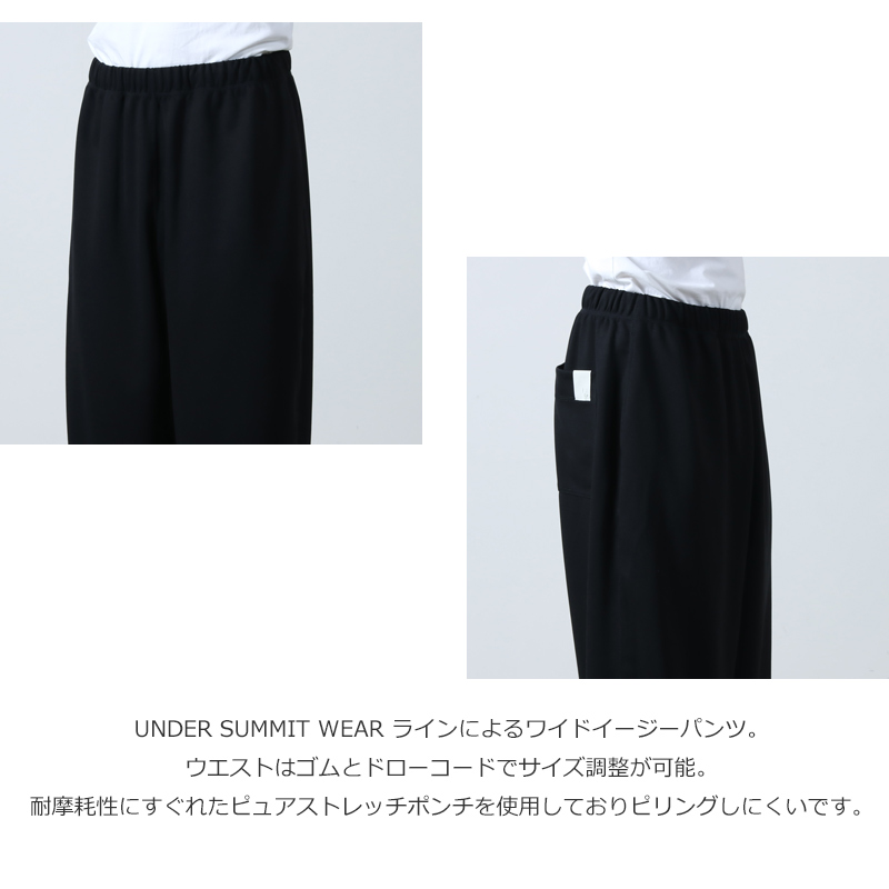 N.HOOLYWOOD (エヌハリウッド) 24RCH-090 EASY PANTS / イージーパンツ