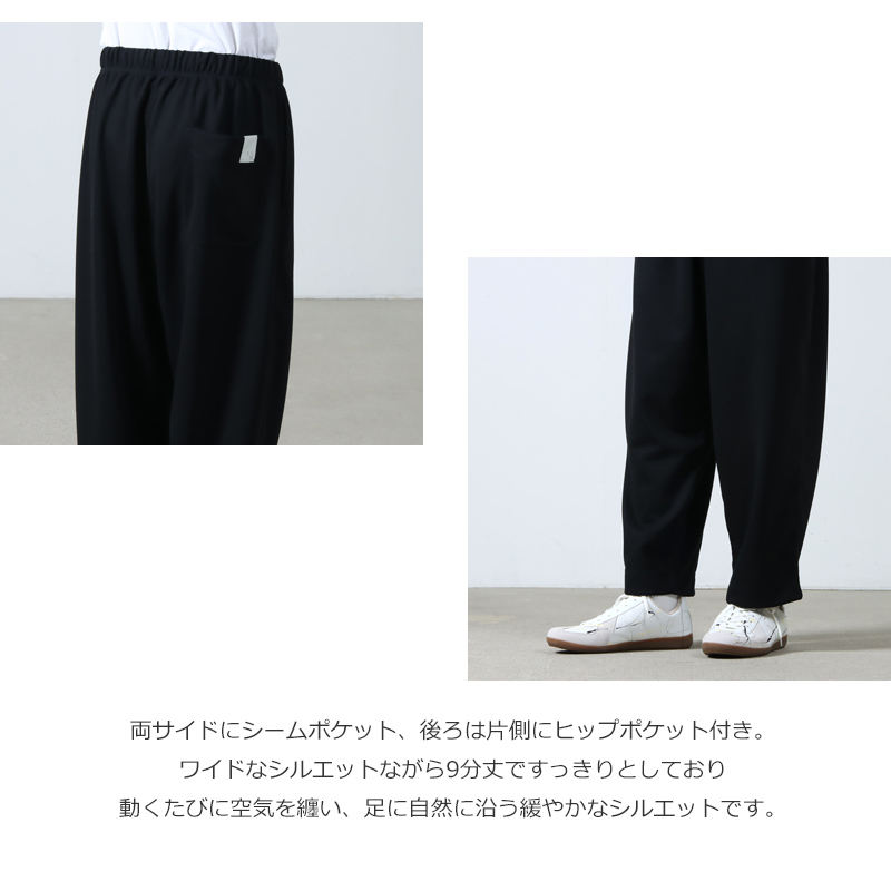 N.HOOLYWOOD (エヌハリウッド) 24RCH-090 EASY PANTS / イージーパンツ