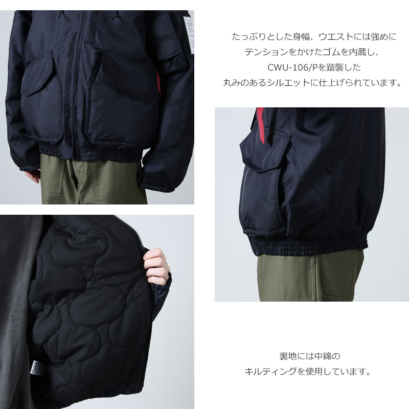 N.HOOLYWOOD(̥ϥꥦå)  ALPHA Industries MILITARY BLOUSON